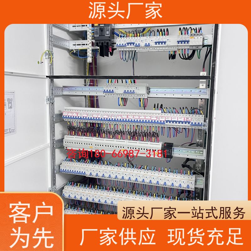 陕西DDC楼宇自控+ibms智能化集成