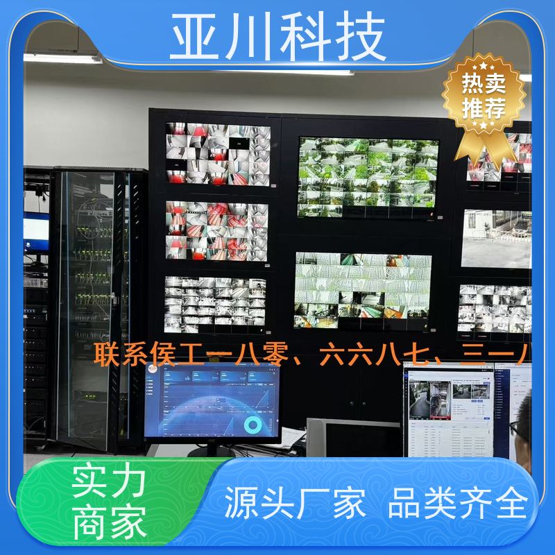 技术成熟本地厂家天津楼宇自控DDC系统+能碳管理平台+KNX智能照明系统