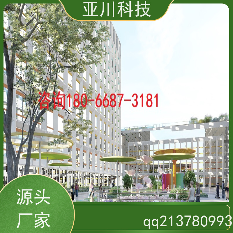 武汉AI赋能IBMS楼宇集成化系统安全管理开放数据结构,实现信息共享