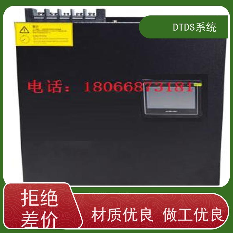  展览馆MLVAT/500系列DTDS装置+DTDS系统