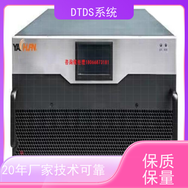 博物馆数字孪生管理平台V1.0 MLV-DT+DTDS末端用电防护系统图纸深化