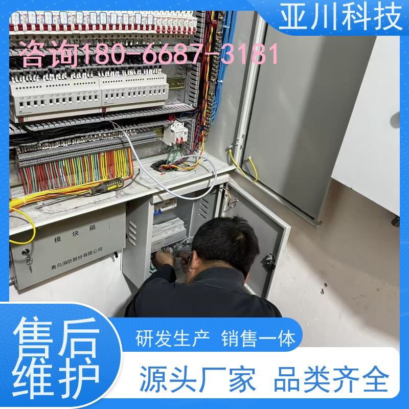 楼宇自控DDC系统项目案例众多综合体配置方案