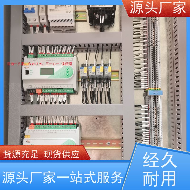  展览馆ip型ddc控制器+冷热源控制系统源头厂家