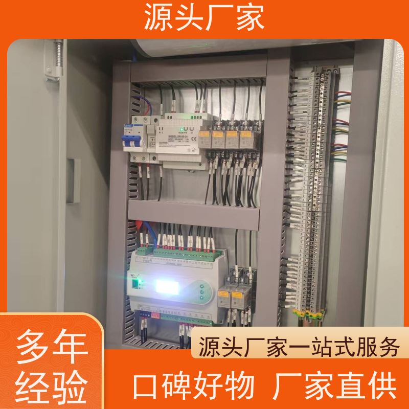 医院BA系统+消防风机机电一体化系统生产厂家