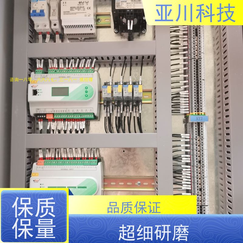 南昌vtk-b节能控制器应用原理 