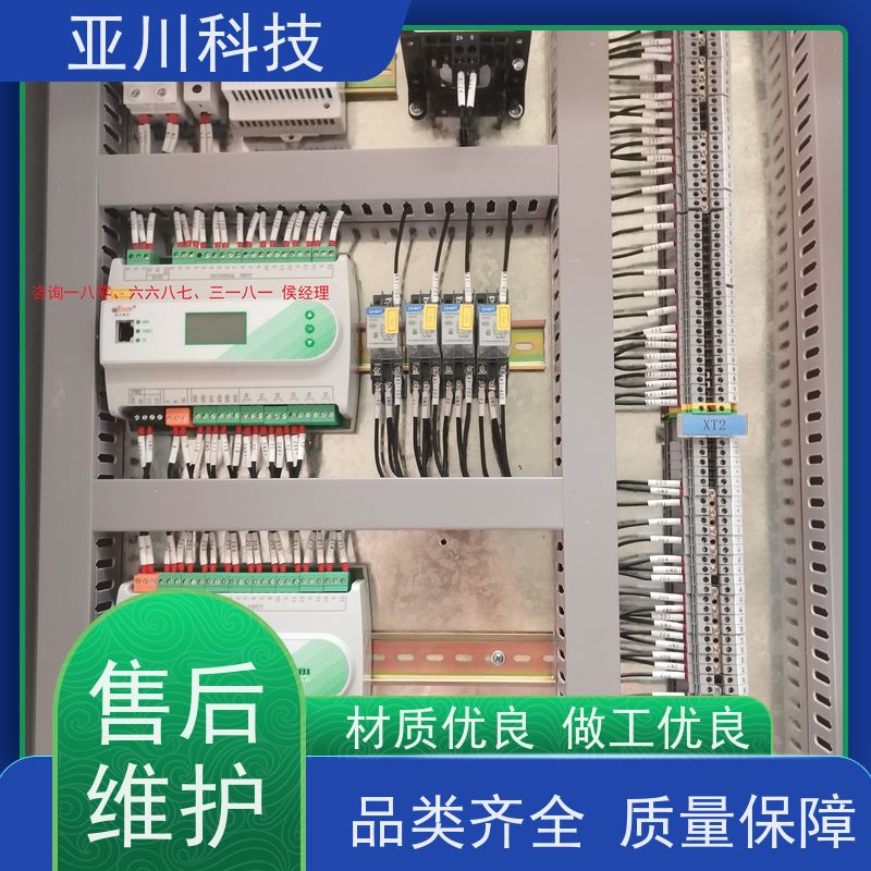 资质齐全项目预算山东BA建筑设备管理系统+智能照明系统