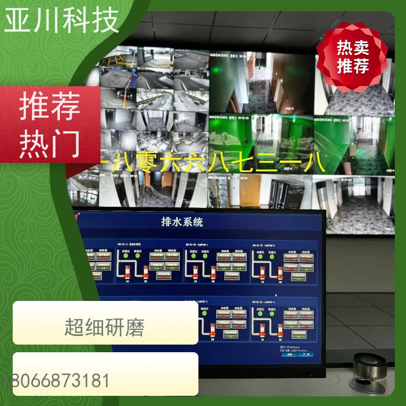 江西LDN2000一体化系统调试服务 
