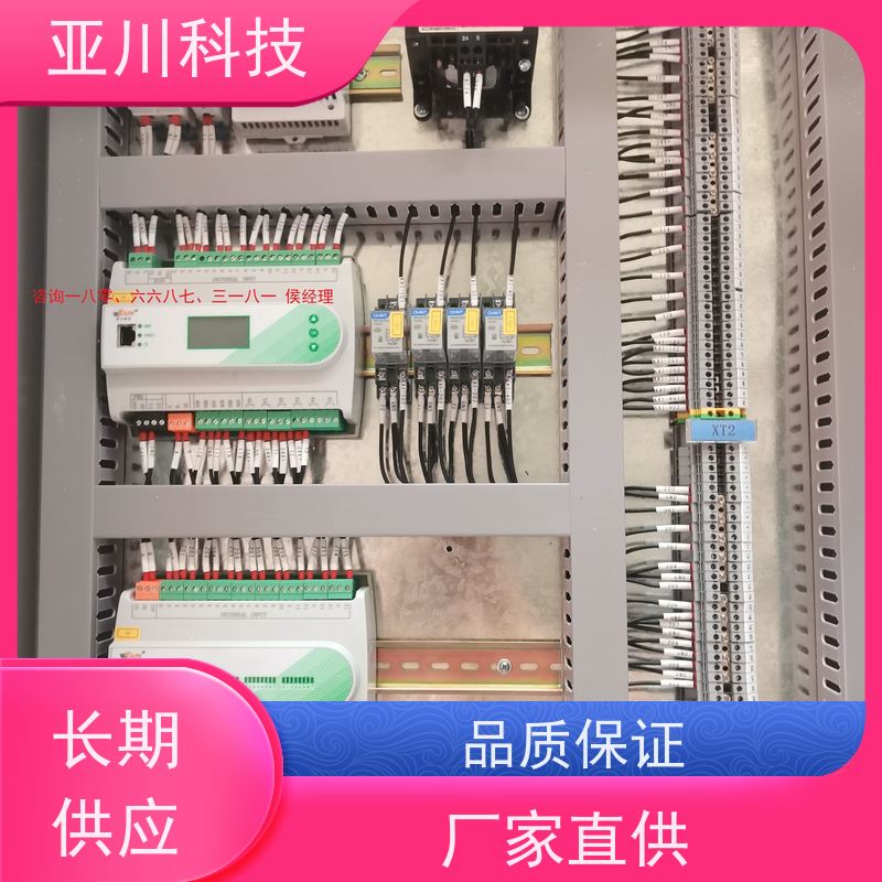 青岛vtk-b节能控制器作用