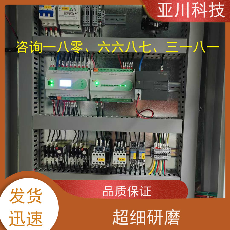 青岛vtk-a一体化控制器作用