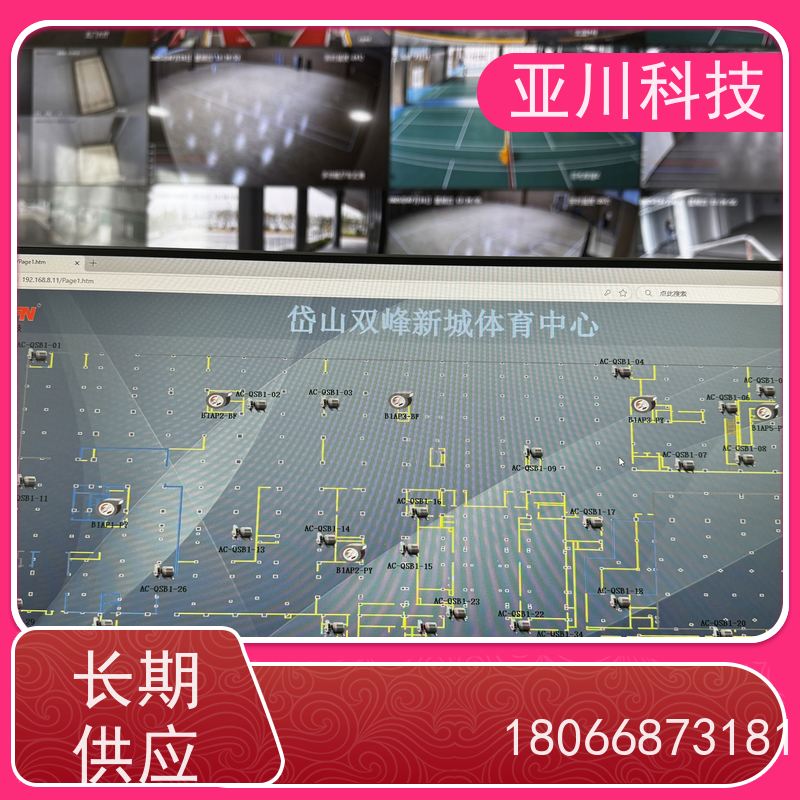 陕西vtk-c照明模块技术支持 