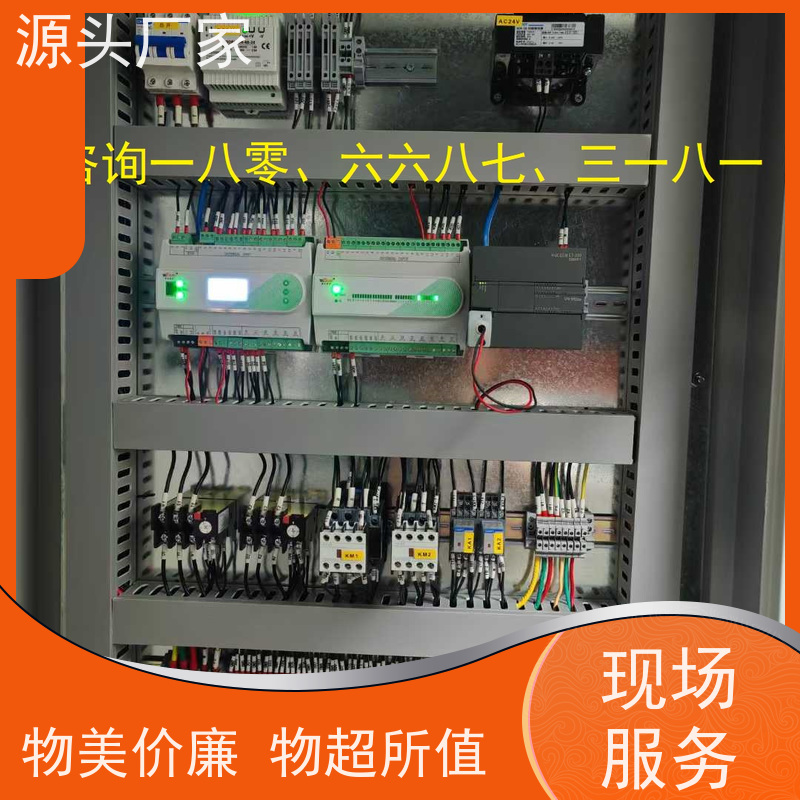 安徽BA楼宇自控DDC+能碳管理平台