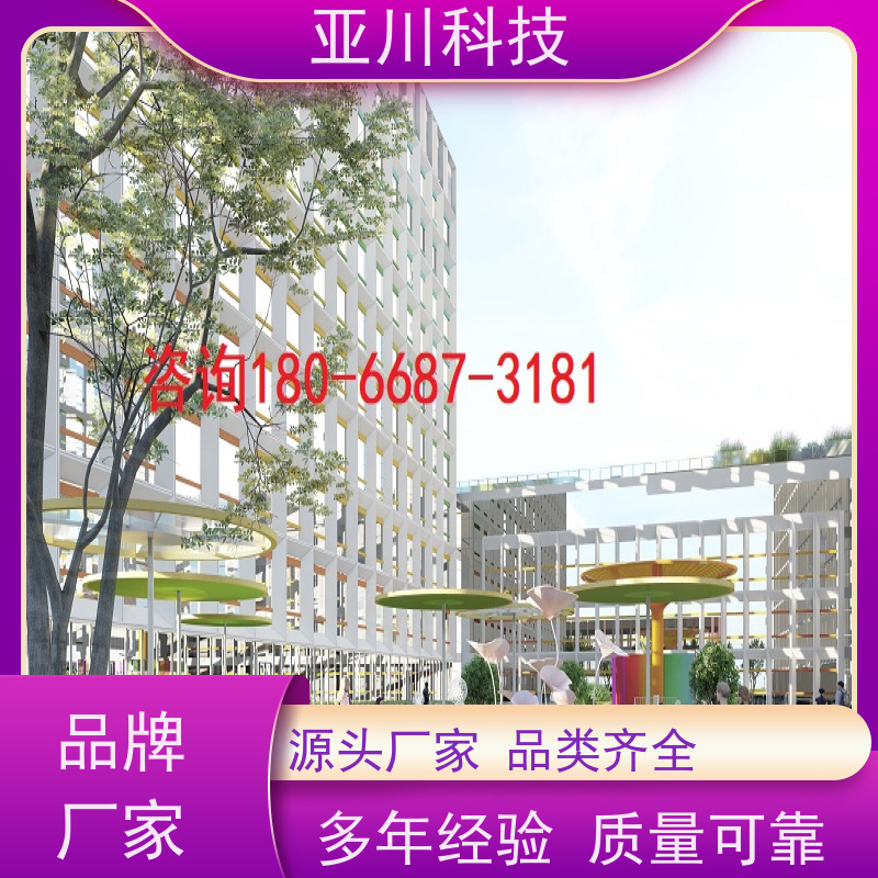 陕西ibms集成系统数字孪生图形化人机界面展示设备维护，能耗分析管理