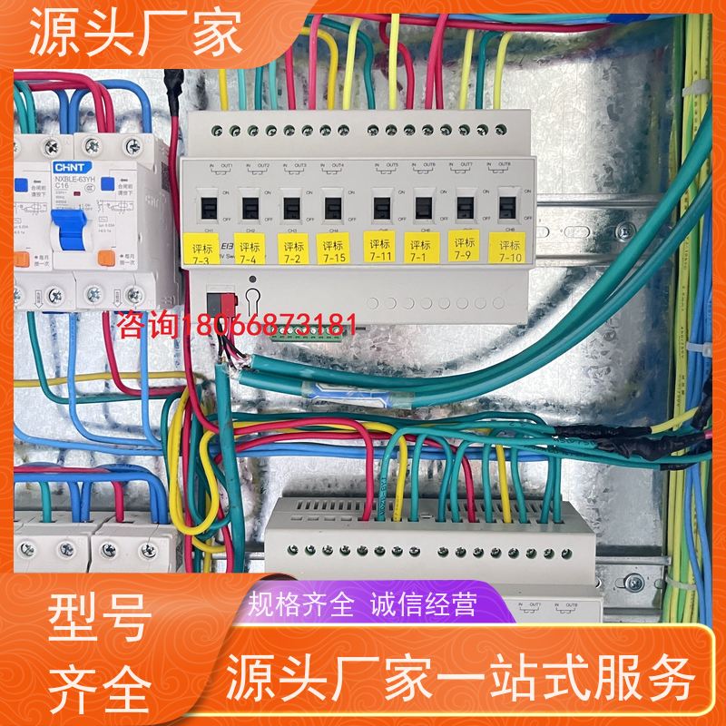 陕西DDC直接输入数字控制器+ibms智能化集成
