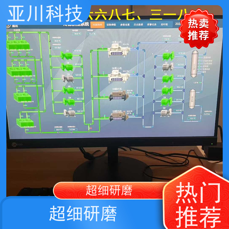 江西vtk-c照明模块长期供应 