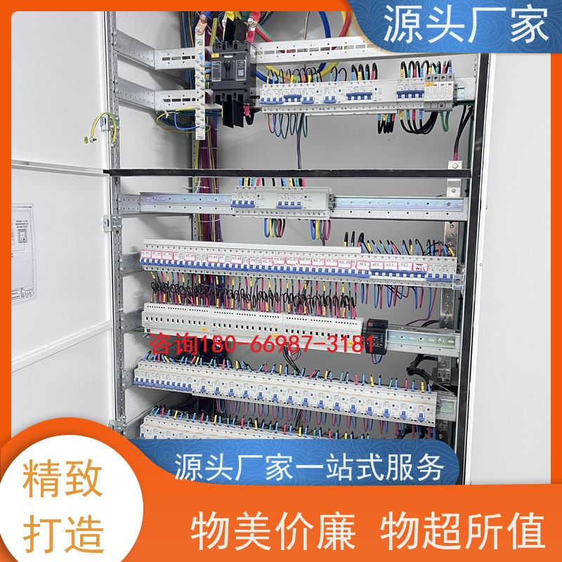 陕西楼宇自控DDC控制器/控制箱+plc照明系统