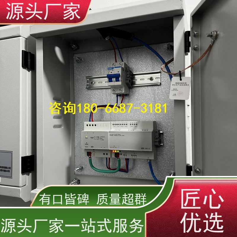 陕西BA楼宇自控DDC+节能改造