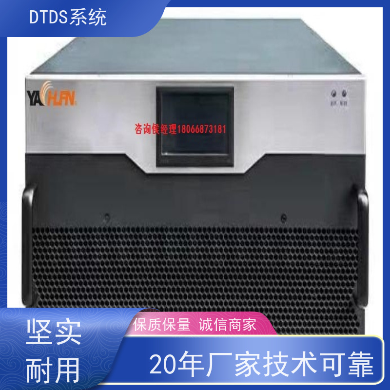 综合体数字孪生管理平台V1.0 MLV-DT+DTDS末端治理装置图纸深化