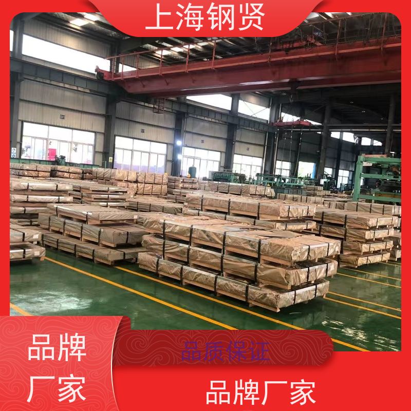 环保铁皮 汽车配件镀锌卷 表面光滑平整武钢股份
