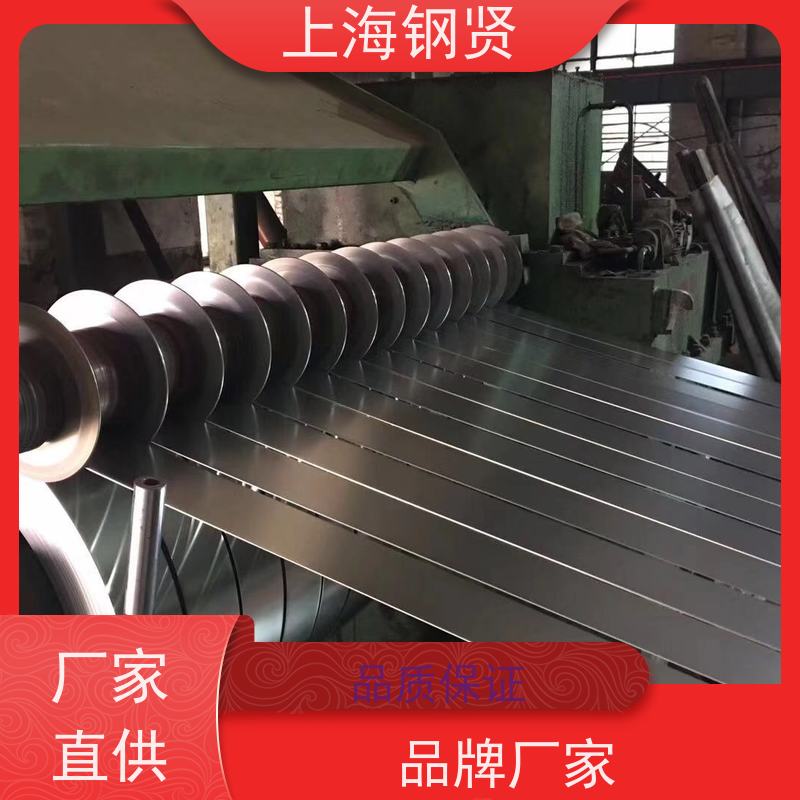 环保铁皮 汽车配件镀锌卷 性能忧越加工无忧