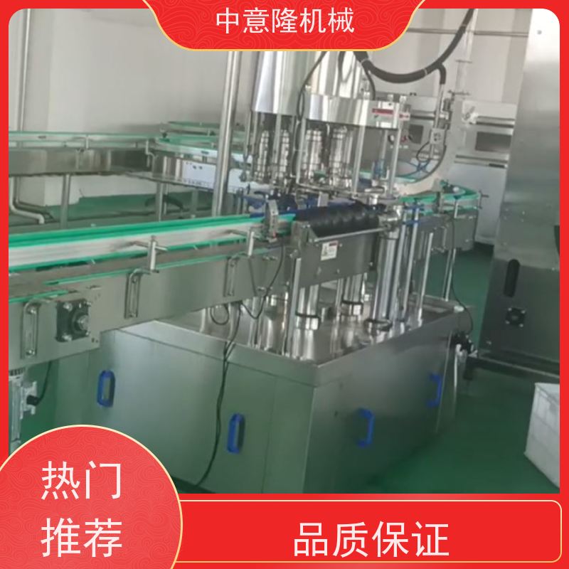 6000瓶//时绿茶红茶饮料灌装线 PET瓶 桔子汁加工设备 中意隆