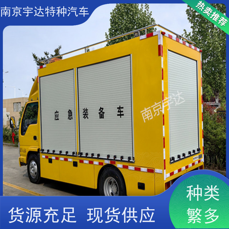 五十铃应急装备车工程救险车 200KW移动发电车全国送货