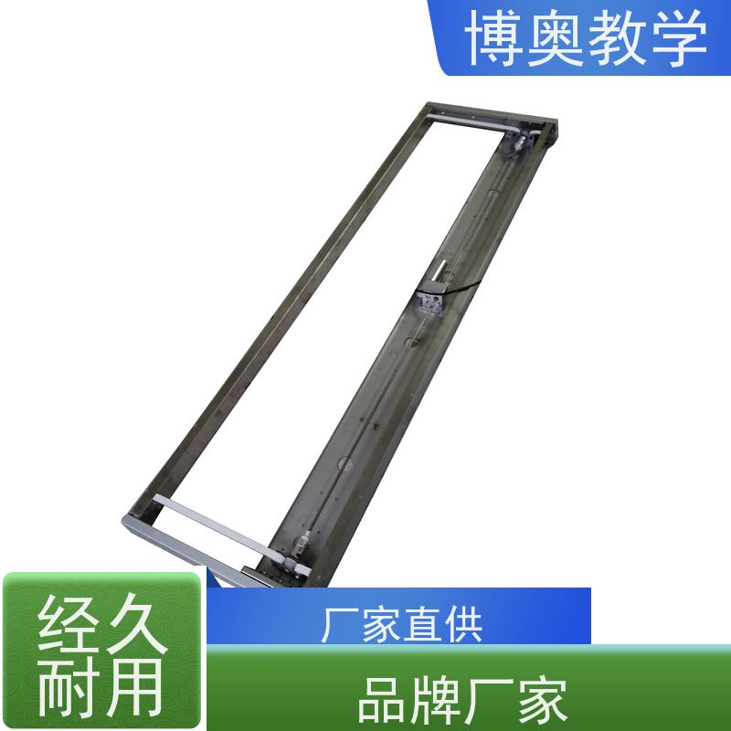 博奥（BEAO）品牌 语音升降 橱柜 全国包邮 不锈钢五金架