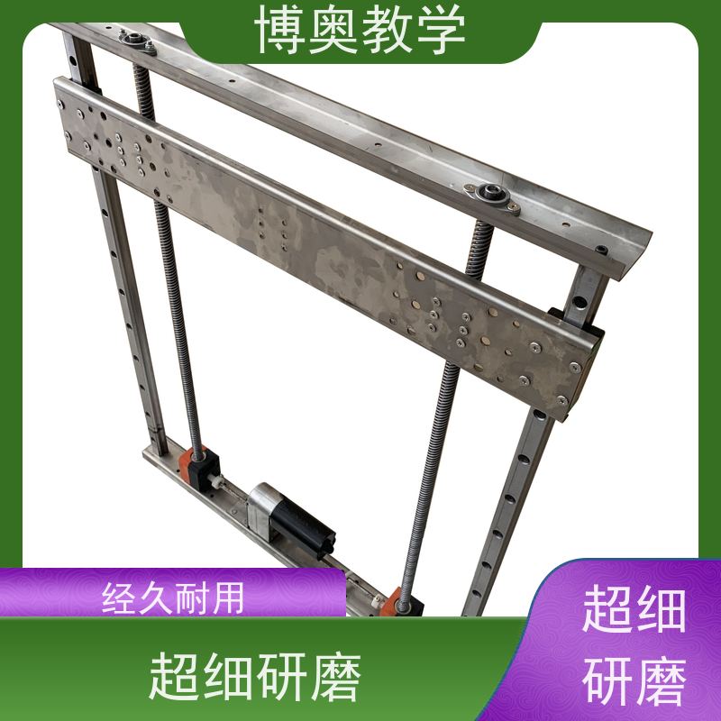 博奥（BEAO）品牌 电动升降 橱柜 送装一体 不锈钢五金架