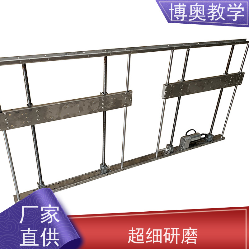 博奥（BEAO）品牌 无线控制升降 橱柜 送装一体 不锈钢五金架