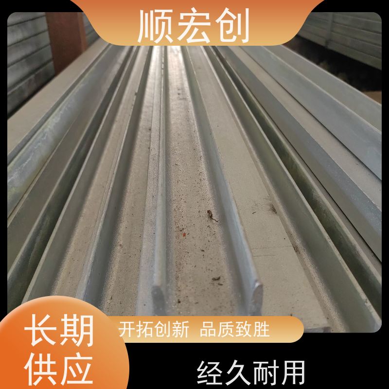 汕尾镀锌角铁/等边角钢角铁价格/源头厂家