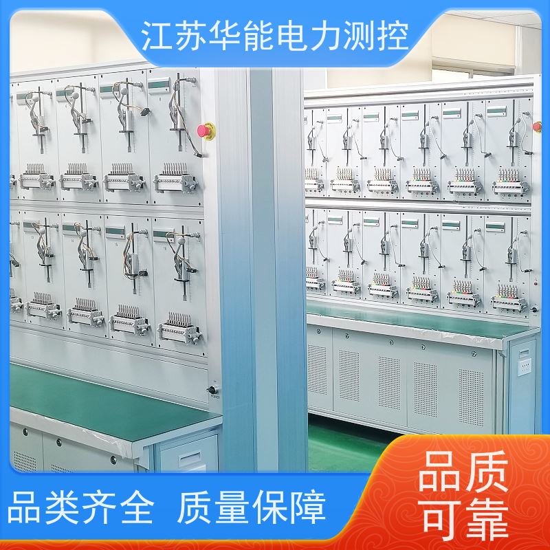 华能电力ADL3000-E-B/KC预付费电子式电能仪表-型号齐全