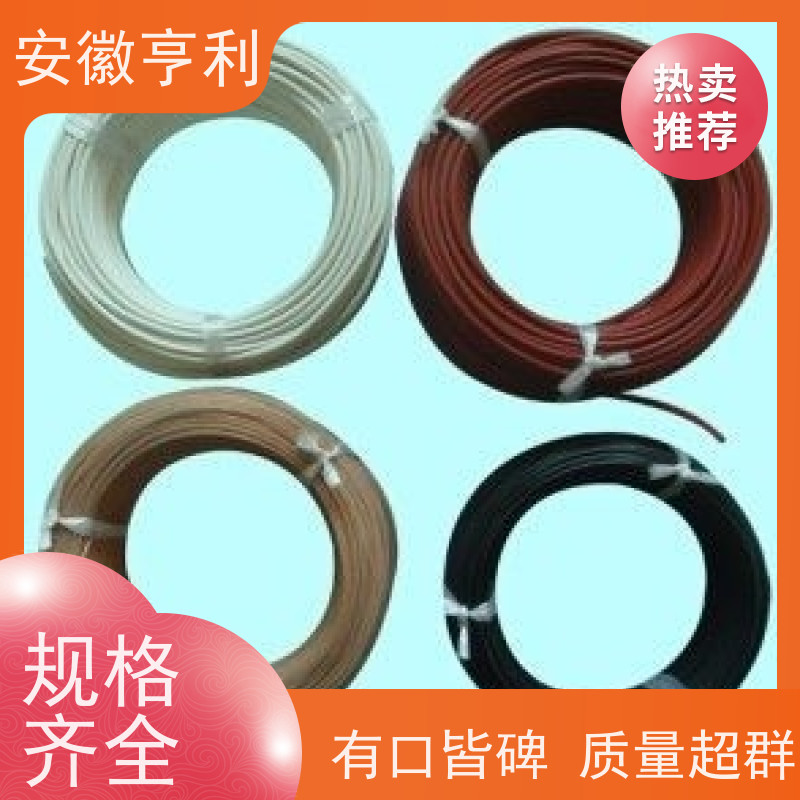 安徽亨利仪表电缆有限公司 21*1.5 品质保证 支持定制