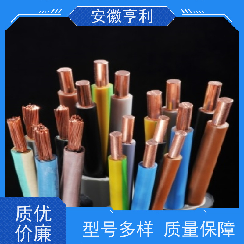 安徽亨利仪表电缆有限公司 10*1.5 电阻合格 铜丝编织
