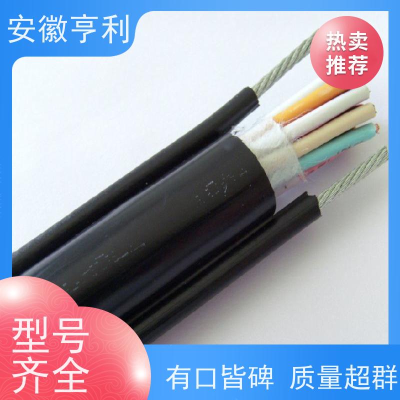 安徽亨利仪表电缆有限公司 品质保证 硅橡胶控制电缆 21*1.5