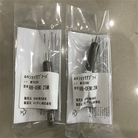 回转气缸SMC质保一年MSQB50A-M9BWL