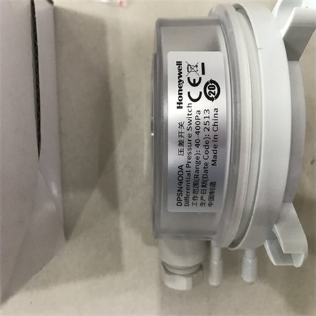 讲述HONEYWEL霍尼韦尔执行器ML7420A8088-E