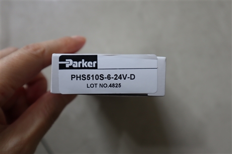 PHS510S-6-24V-D 派克PARKER