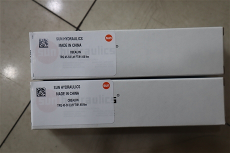 CBEA LHN TRQ 45-50 LBF FT/61-68 NM 太阳SUN插装阀