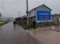 河南墙体广告烟囱写大字?新乡封丘铝塑板招牌制作
