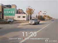 河南墙体广告楼体大字?新乡辉县商铺灯箱招牌公司
