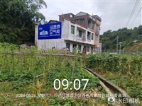 河南墙体广告高墙写大字?鹤壁浚县终端招牌宣传粉刷