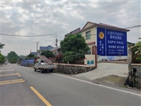 河南墙体广告楼体写大字?濮阳范县发光字招牌宣传