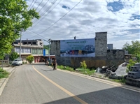 湖北墙体彩绘厂房写大字?布局黄冈英山民墙贴广告