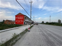 河南墙体广告厂房写大字?新乡新乡广告灯箱招牌品牌