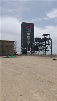 山东墙体刷墙广告龙口乡镇喷绘挂布广告济南墙体彩绘烟囱写大字?