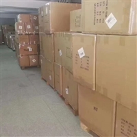 空运正清关税  方便面空运出口到美国