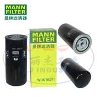 WDK962/1燃滤MANN-FILTER曼牌滤清器