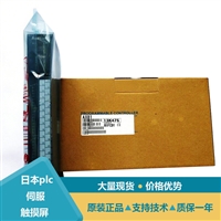 三菱16位AD转换器AX82