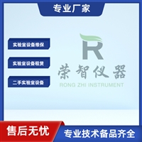 承接各类进口实验室设备维保 精密仪器维修保养