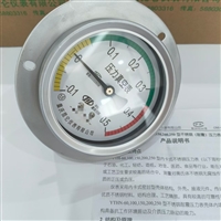 川仪压力表0-1.6MPAN耐震充油川仪十七厂
