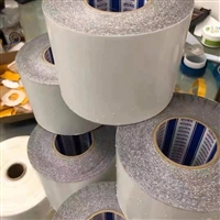 积水5220JSB防水防震泡棉胶带 手机屏幕背胶可模切
